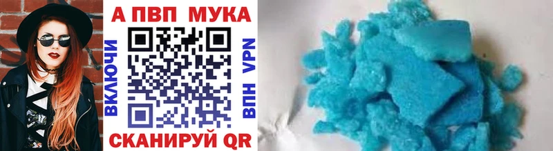 Купить где  Кашин  Alpha-PVP крисы CK 