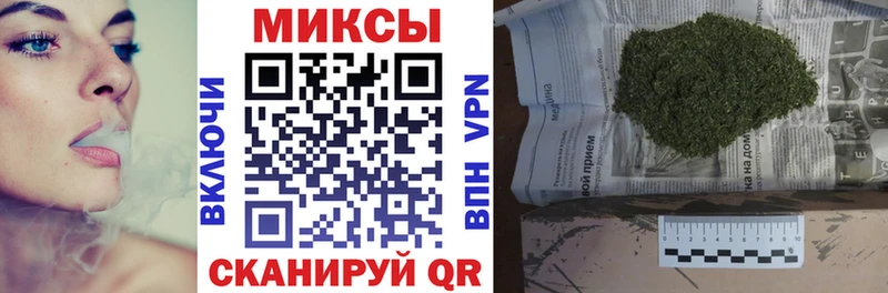 Бутират BDO 33%  Купить закладки  Кашин 