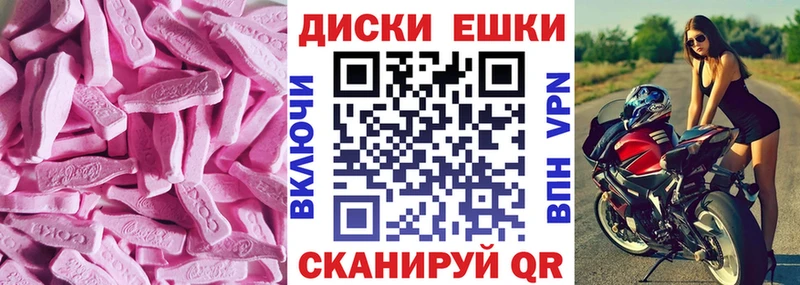 Купить  Кашин  Ecstasy XTC 