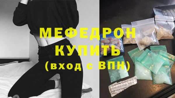 бошки Дмитровск
