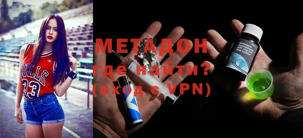 COCAINE Дмитриев
