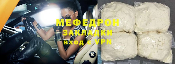 COCAINE Дмитриев