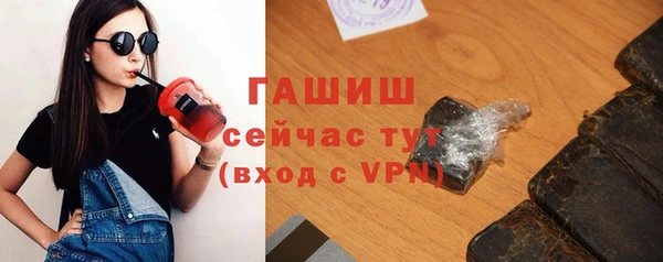 бошки Дмитровск