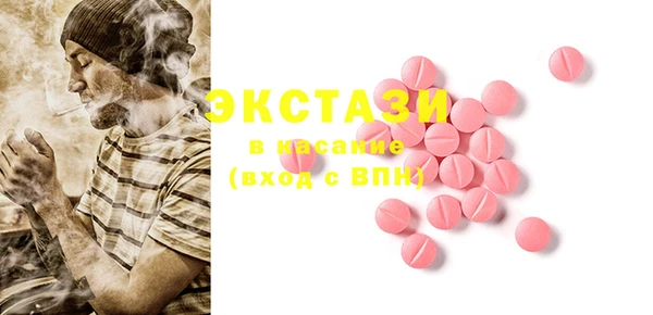 COCAINE Дмитриев