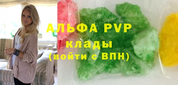 герыч Дмитров