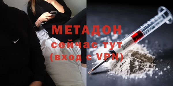 COCAINE Дмитриев