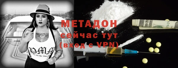 COCAINE Дмитриев