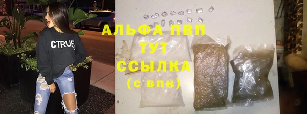 COCAINE Дмитриев