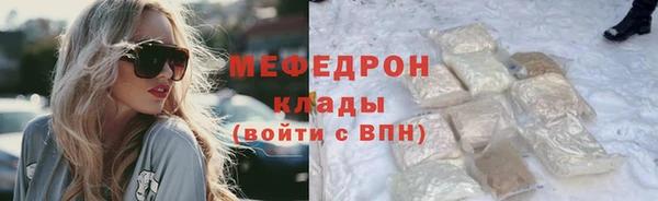 герыч Дмитров