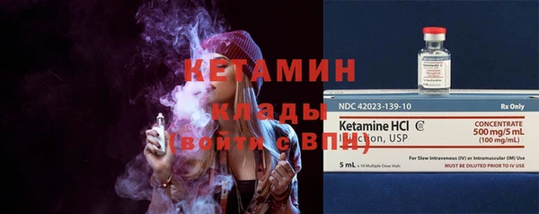 герыч Дмитров