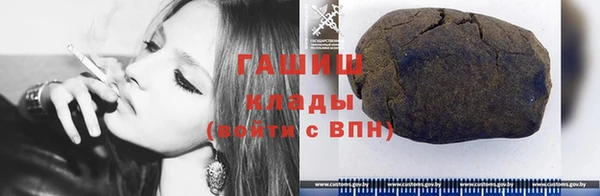 COCAINE Дмитриев