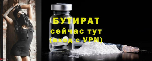 COCAINE Дмитриев
