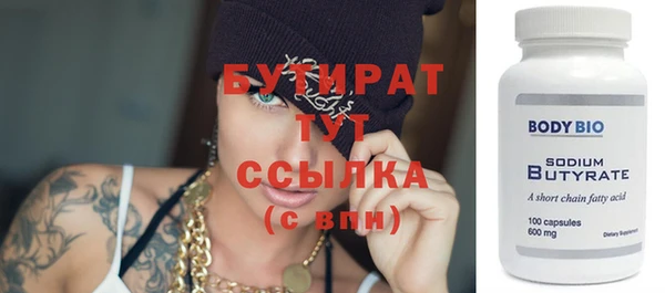 COCAINE Дмитриев