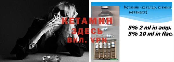 бошки Дмитровск