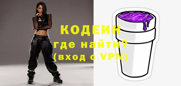 COCAINE Дмитриев