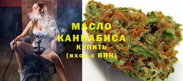 герыч Дмитров