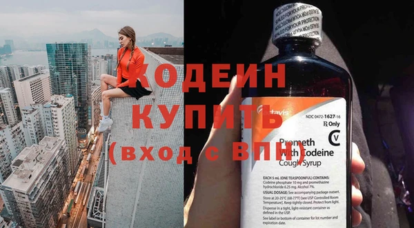 COCAINE Дмитриев
