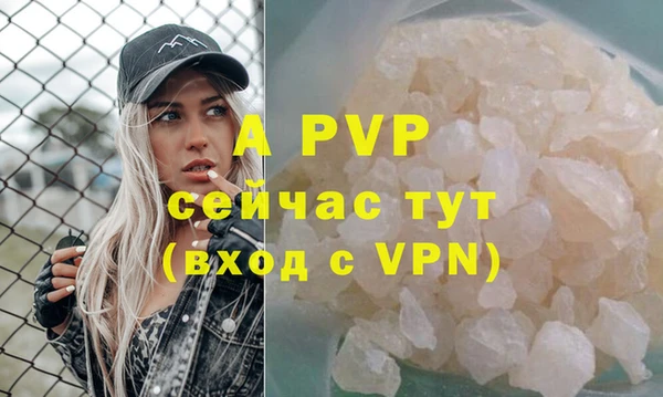 COCAINE Дмитриев