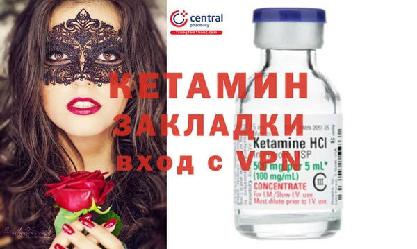 COCAINE Дмитриев