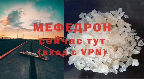 герыч Дмитров