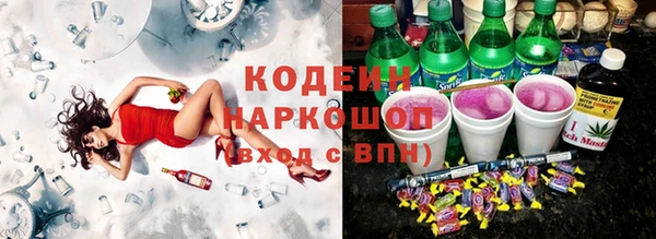 COCAINE Дмитриев