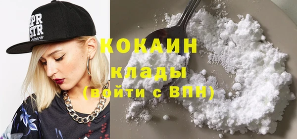бошки Дмитровск