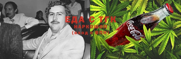 COCAINE Дмитриев