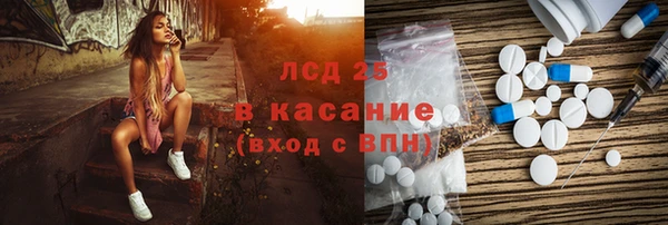 бошки Дмитровск