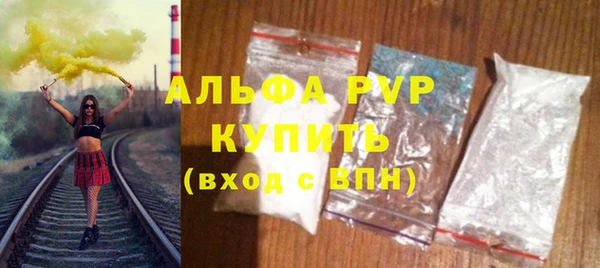 бошки Дмитровск
