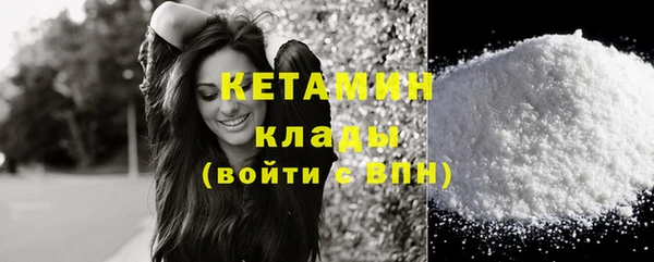 COCAINE Дмитриев