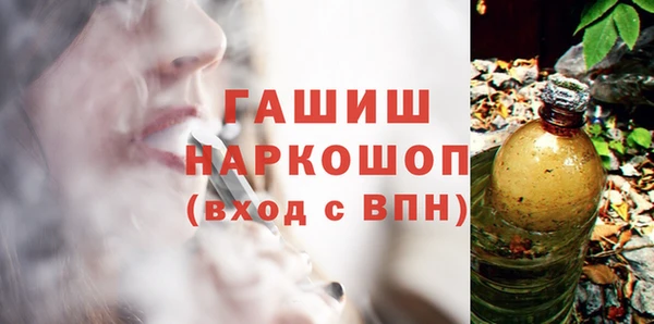 бошки Дмитровск