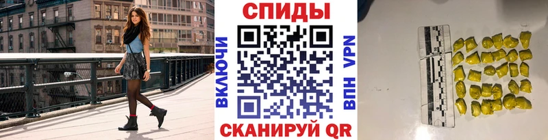Купить где  Кашин  Первитин мет 