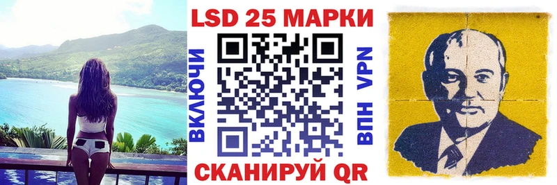 Купить  Кашин  Марки 25I-NBOMe 1,8мг 