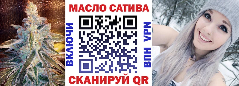Дистиллят ТГК вейп  Купить  Кашин 
