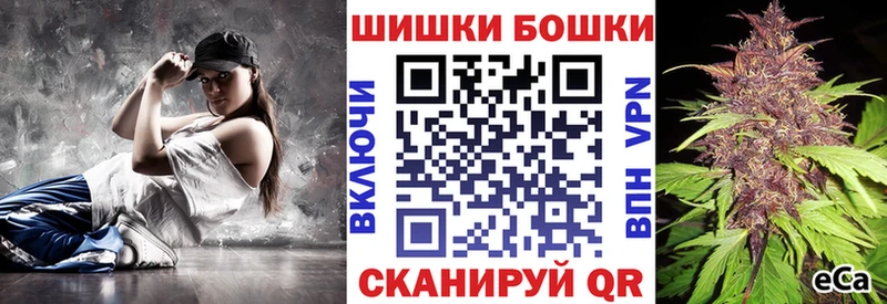 Марихуана Amnesia Кашин